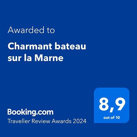 Charmant Bateau Sur La Marne Jouarre المظهر الخارجي الصورة